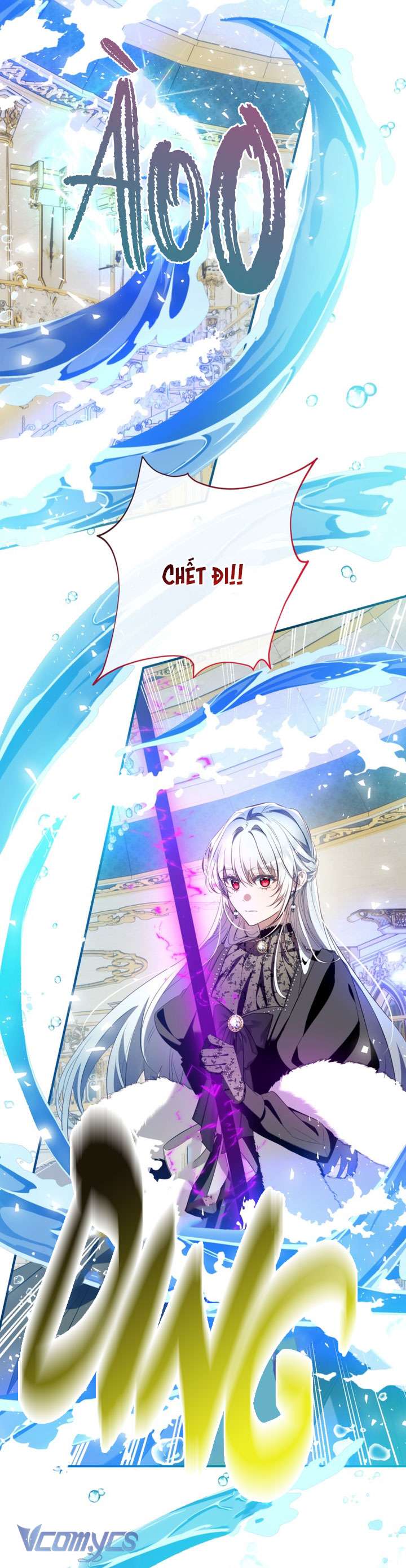 Chúng Ta Có Thể Trở Thành Một Gia Đình Được Không? Chap 146 - Trang 2