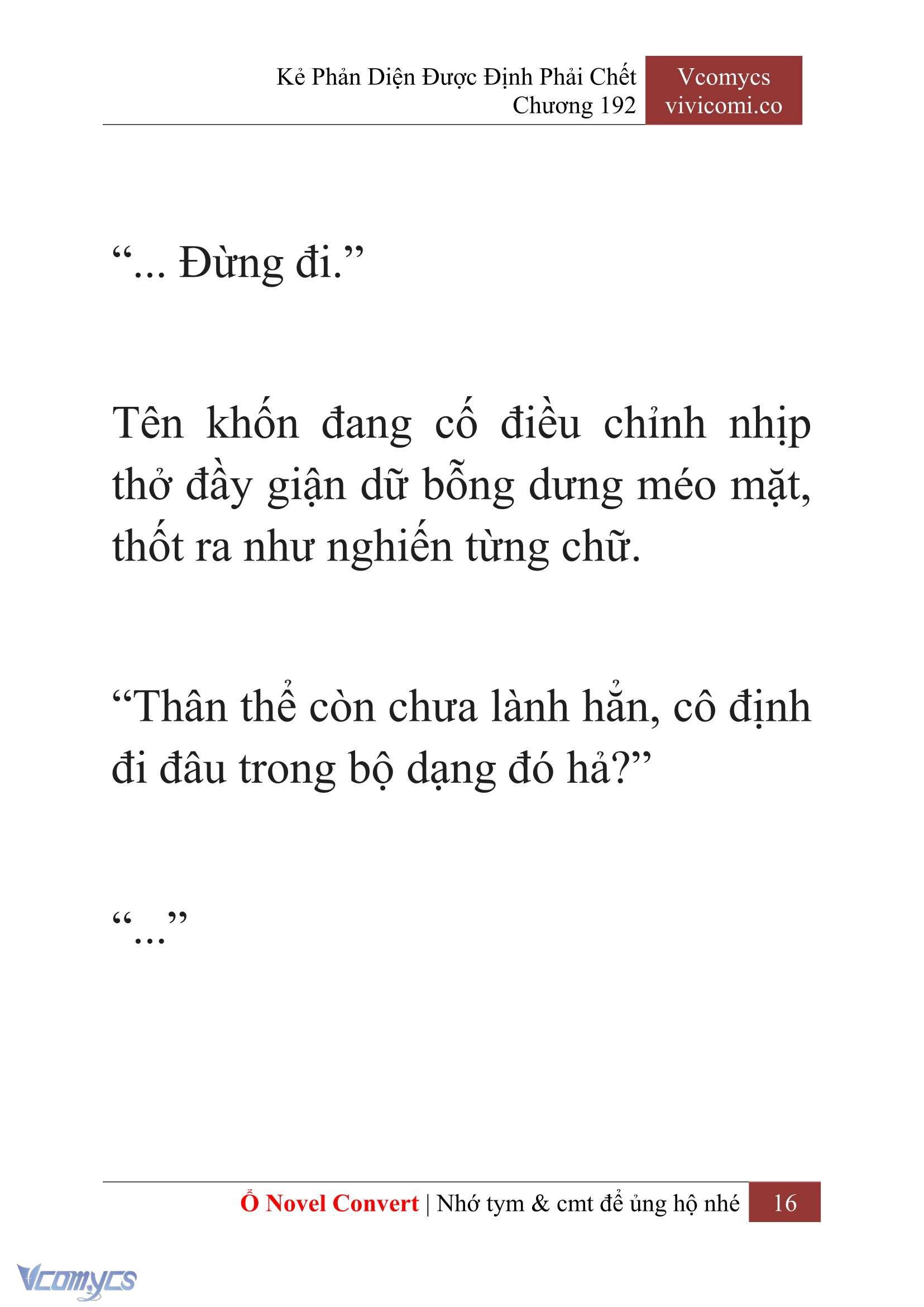 [Novel] Kẻ Phản Diện Được Định Phải Chết Chap 192 - Trang 2