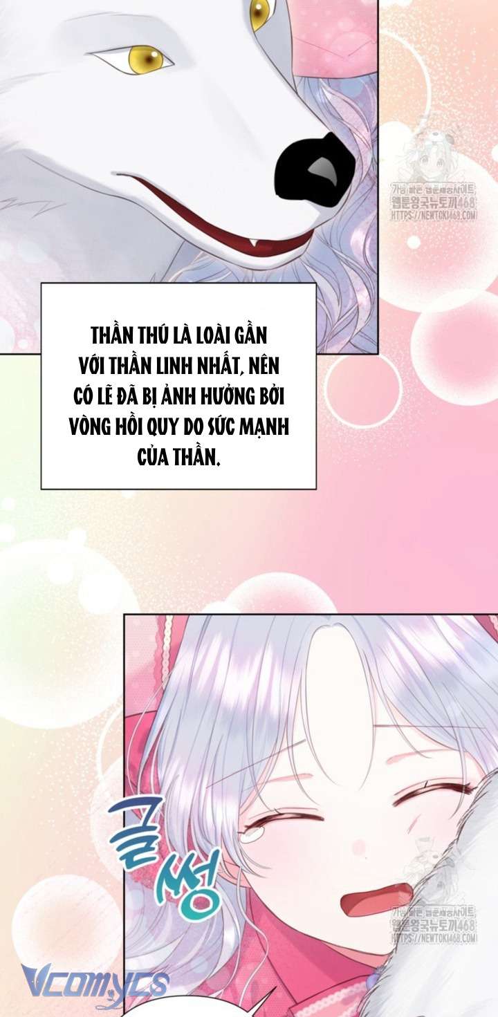 Người Anh Trai Mạnh Nhất Của Tôi Đã Mất Trí Nhớ Chap 24 - Trang 4