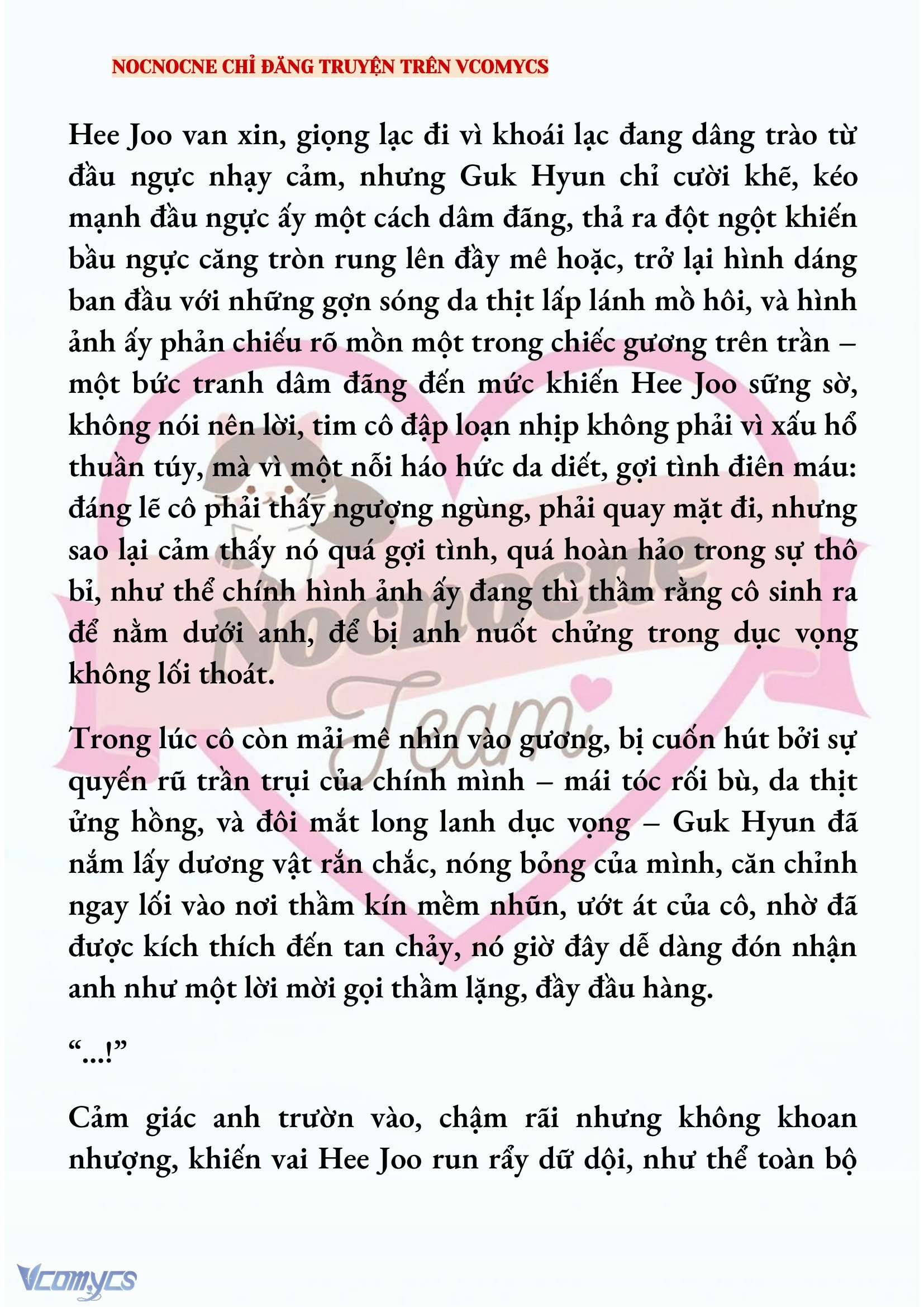 [FULL] [NOVEL] AI MỚI THẬT SỰ LÀ KẺ RÁC RƯỞI? Chap 81 - Trang 2