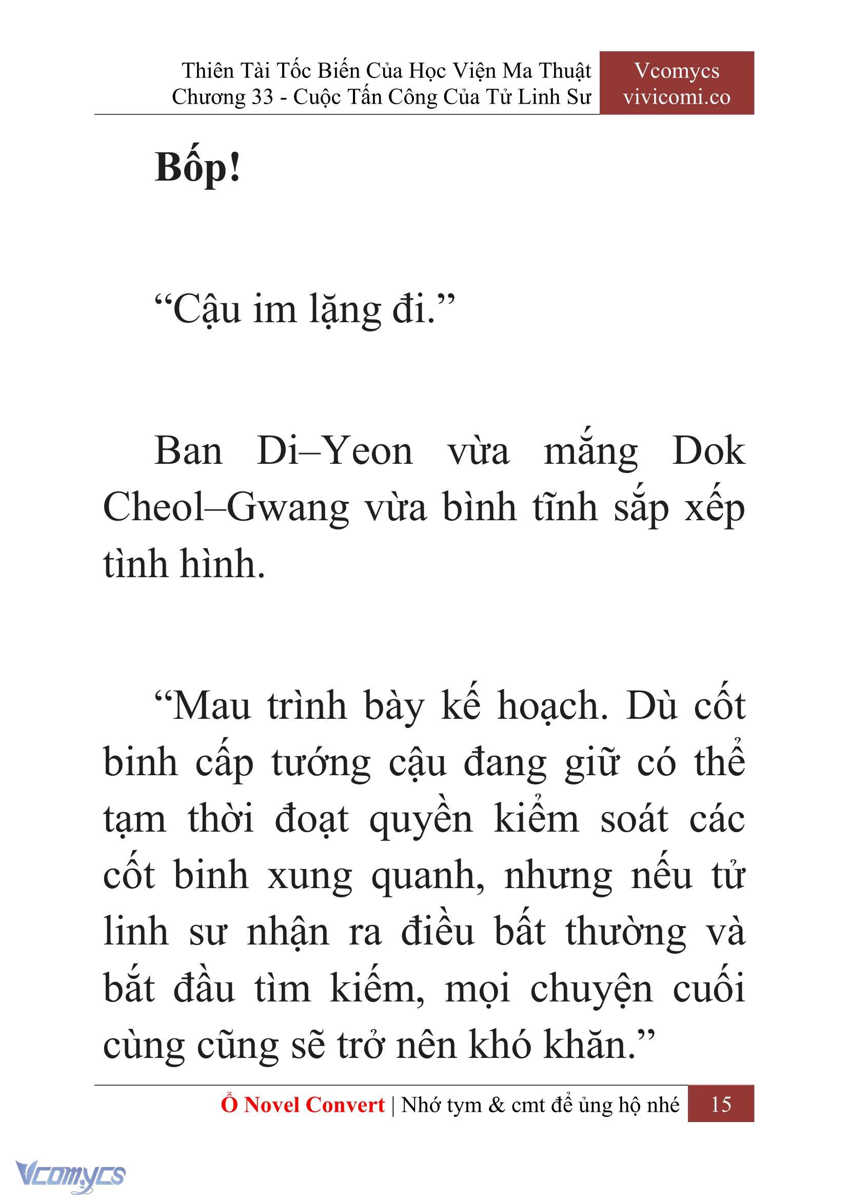 [Novel] Thiên Tài Tốc Biến Của Học Viện Ma Thuật Chap 33 - Trang 2