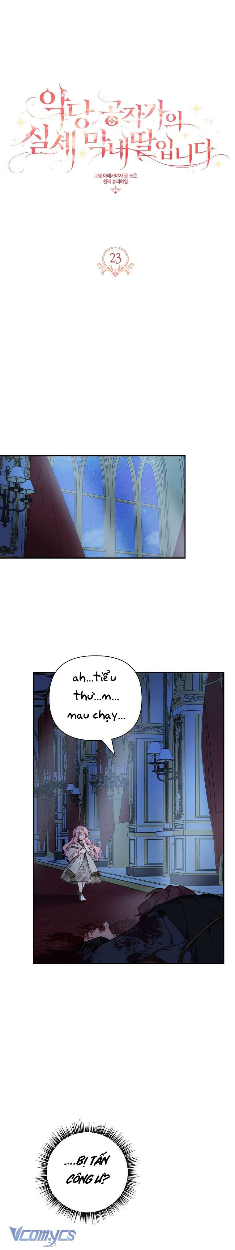 Tôi đã trở thành con gái út của công tước phản diện Chapter 23 - Next Chapter 24