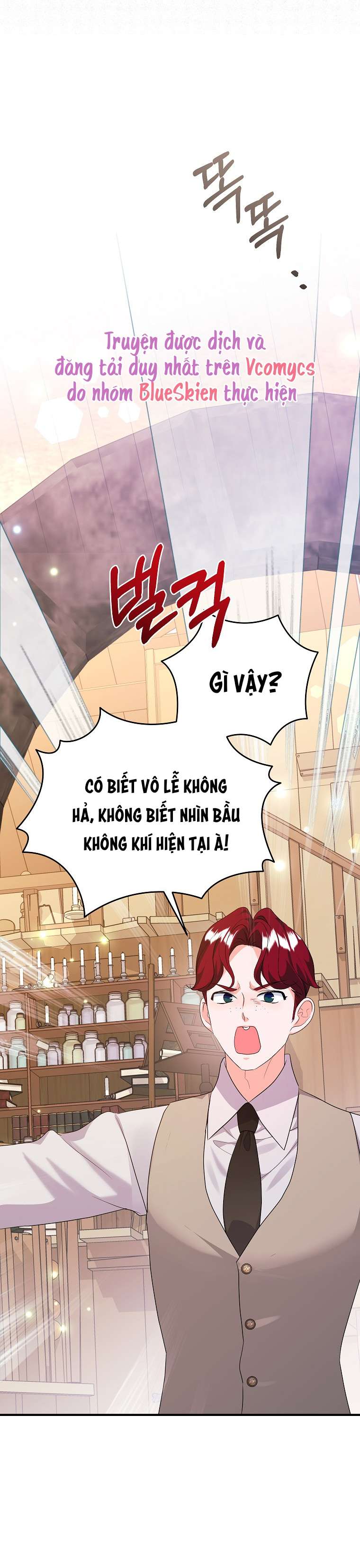 Kẻ Phản Diện Có Thời Hạn Ủng Hộ Tôi Hủy Hôn Chap 51 - Trang 3