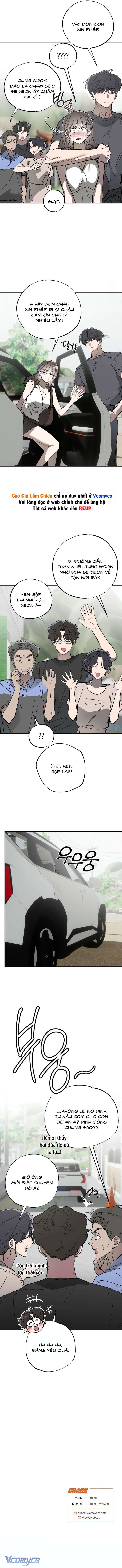 [18+] Chuyện Tình Vườn Cây Ăn Quả Chap 17 - Trang 2