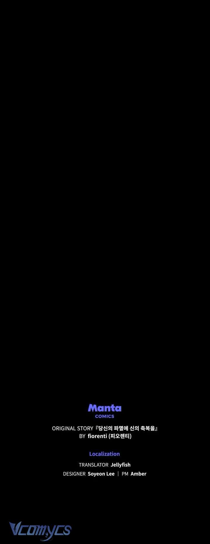 Chúa Phù Hộ Cho Sự Hủy Diệt Của Ta Chapter 50 - Trang 4