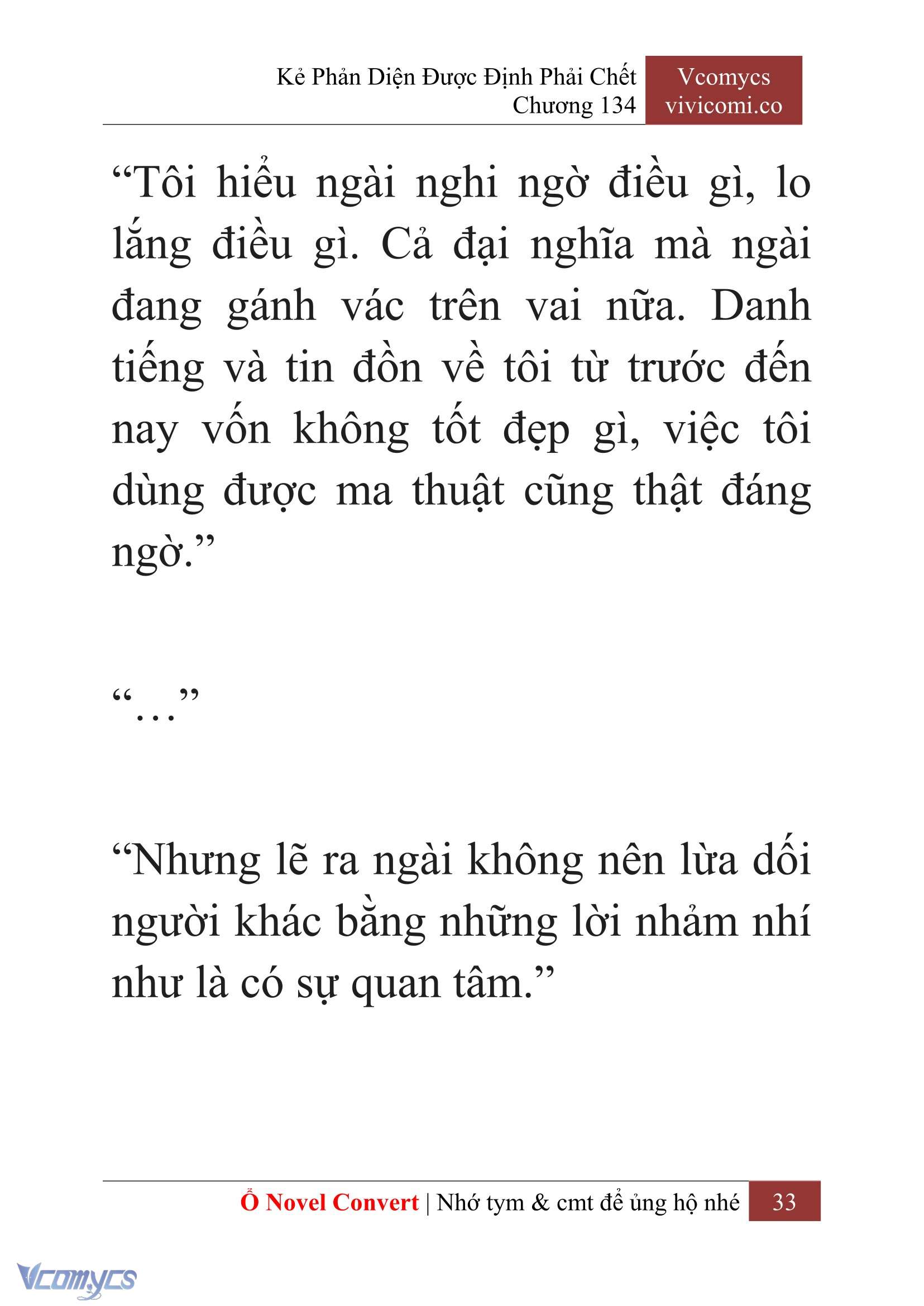 [Novel] Kẻ Phản Diện Được Định Phải Chết Chap 134 - Trang 2