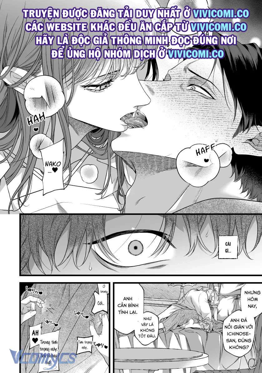 [18+] Tuyển Tập Truyện Ngắn Manga Chap 82 - Trang 3