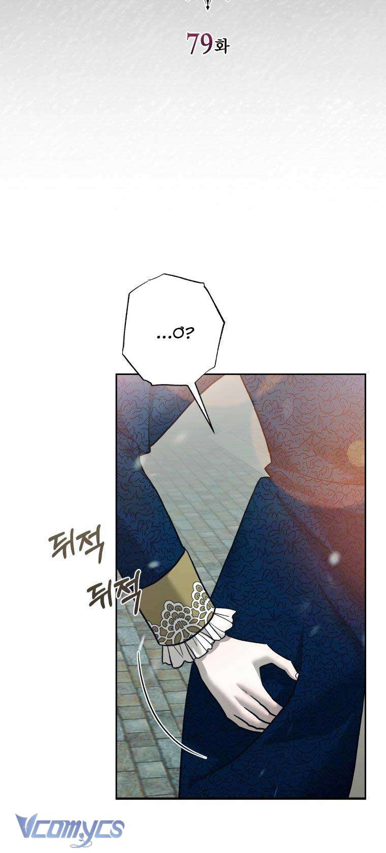 Tôi Bị Cắn Bởi Chú Chó Tôi Đã Bỏ Rơi Chap 79 - Next 