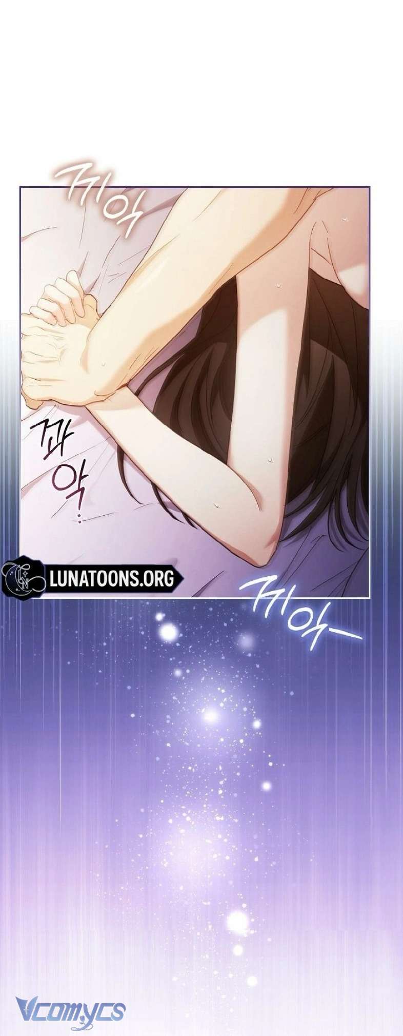 Cách Tán Tỉnh Của Con Chó Hiếu Chiến Chap 1 - Trang 2