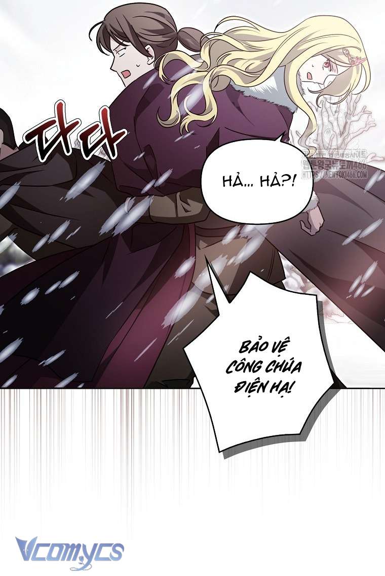 Kế Hoạch Nghỉ Hưu Của Nhân Vật Phản Diện Chap 24 - Trang 4