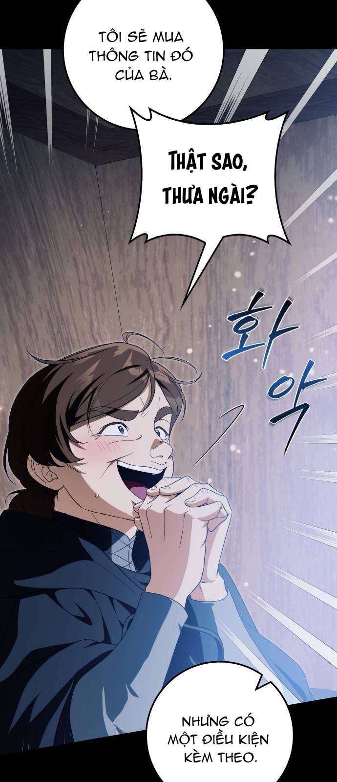 Nữ Công Tước Chiến Lợi Phẩm Chap 40 - Trang 3