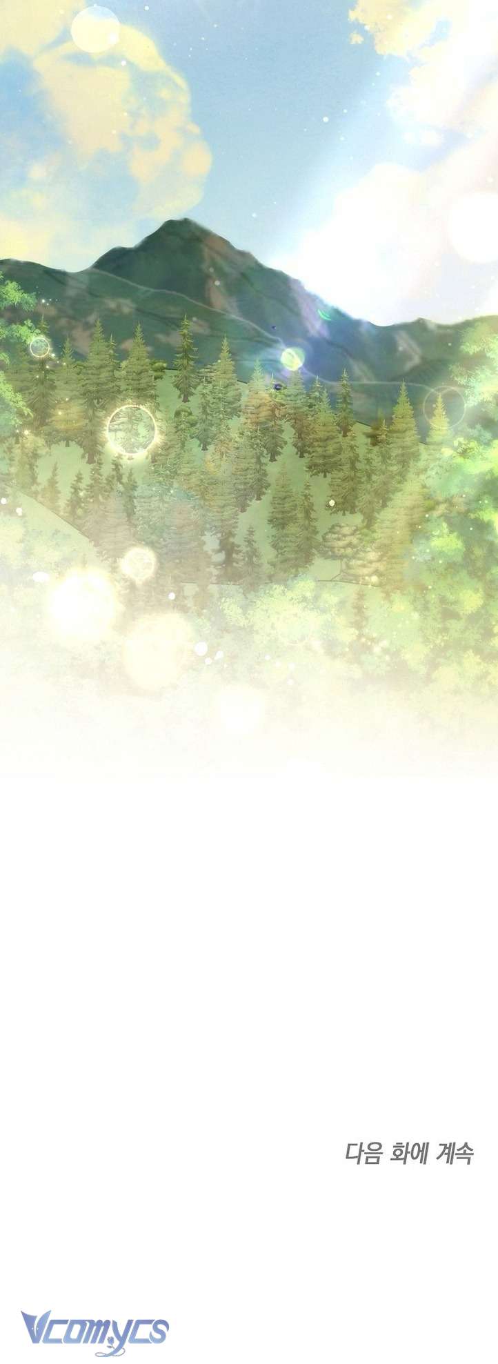 Độc Chiếm Sủng Ái Của Công Chúa Út, Mọi Người Đều Say Mê Tôi. Chap 23 - Trang 4