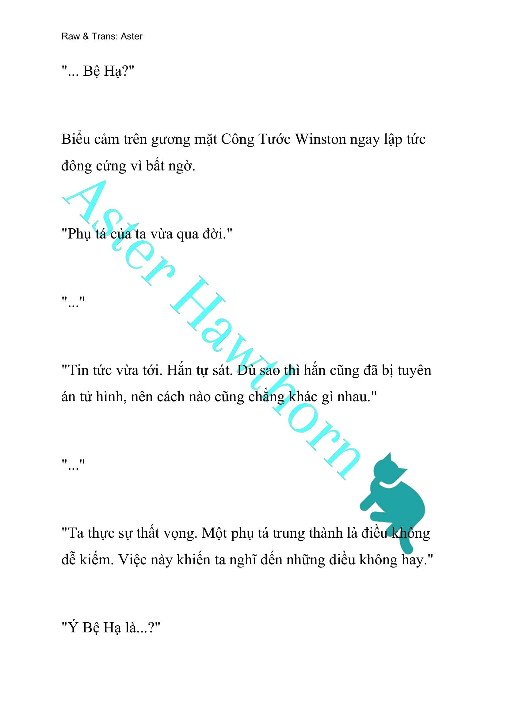 [NOVEL] Búp Bê Trong Phòng Ngủ Của Công Chúa Chap 118 - Trang 2