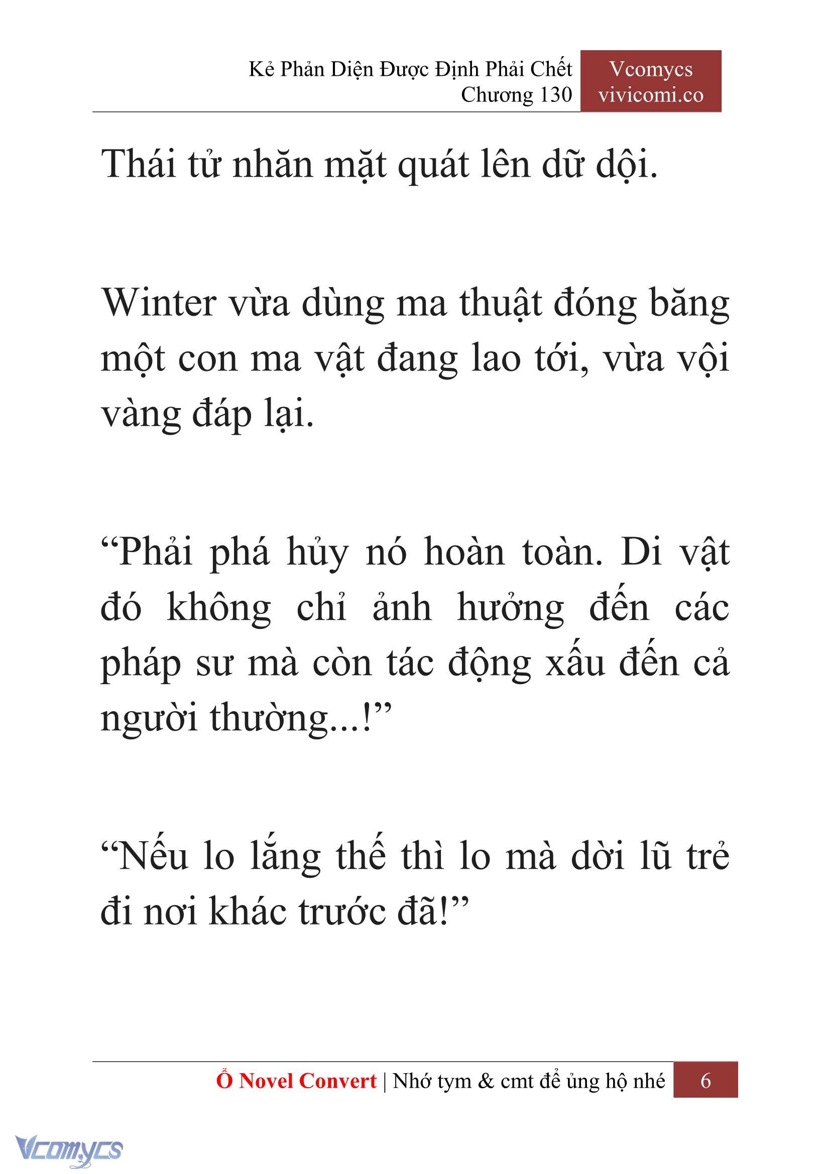 [Novel] Kẻ Phản Diện Được Định Phải Chết Chap 130 - Trang 2
