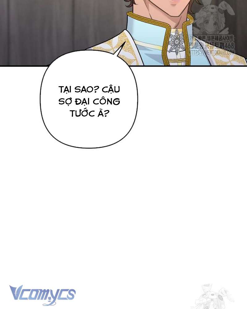 Praesepe Bên Ngoài Chiếc Lồng Chap 17 - Trang 4