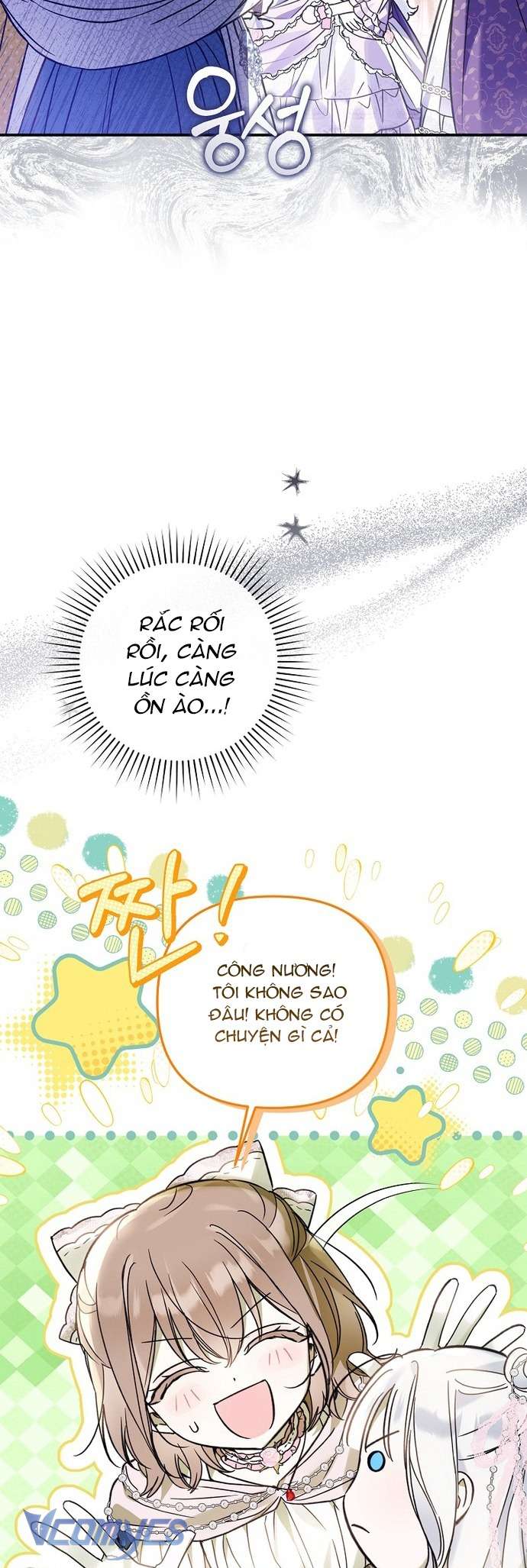 Độc Chiếm Sủng Ái Của Công Chúa Út, Mọi Người Đều Say Mê Tôi. Chap 21 - Trang 4