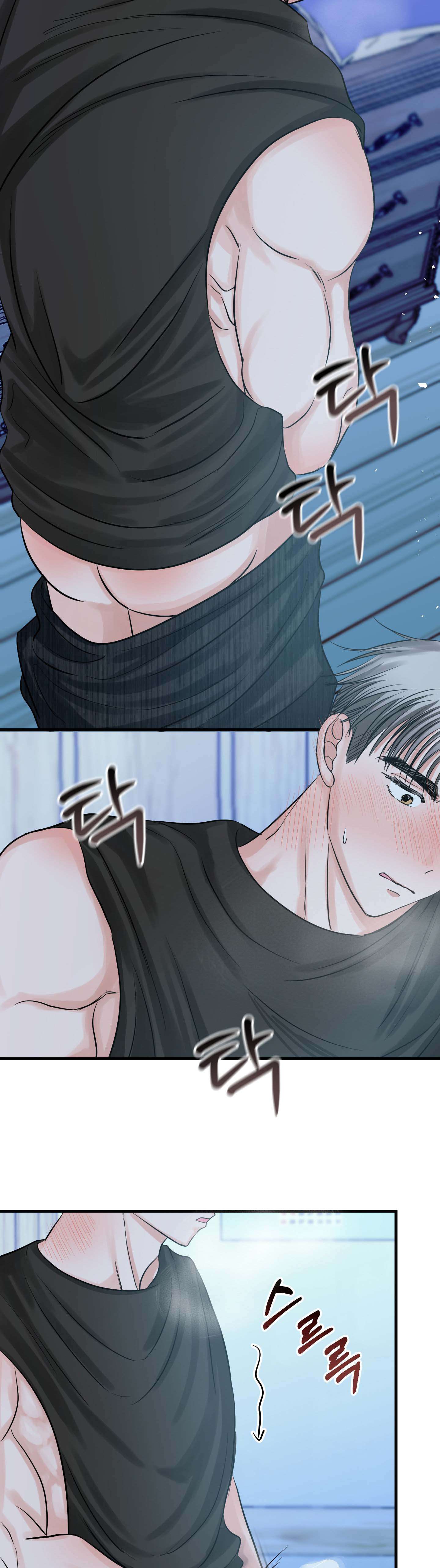 [ 18+ ] Con sói nguy hiểm! Chap 16 - Trang 2