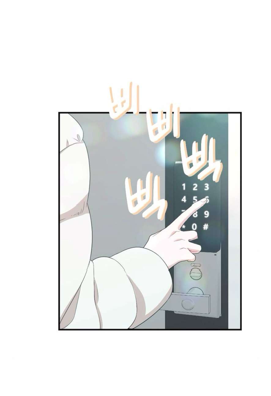 Chiếm Lấy Em Chap 3 - Trang 3