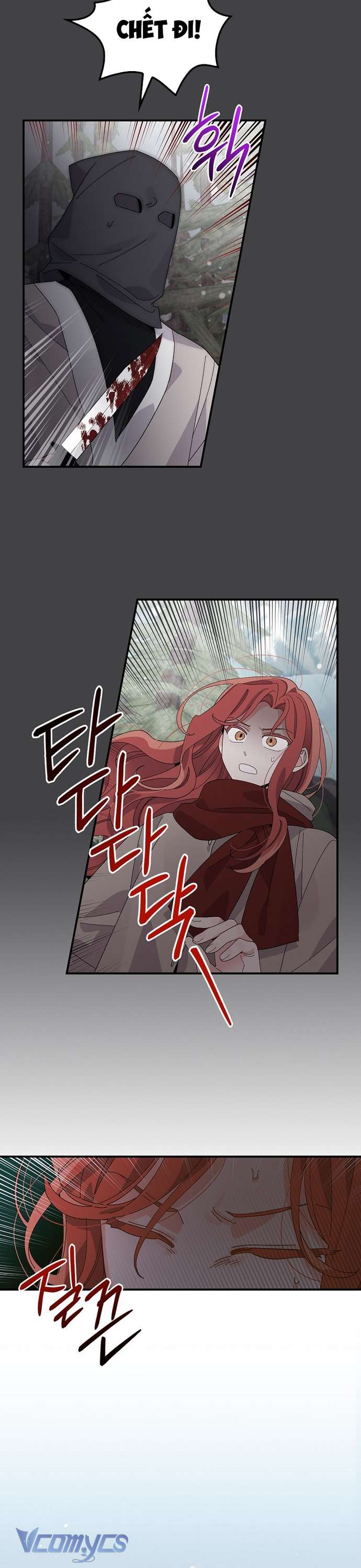 Chị Gái Của Nhân Vật Phản Diện Hôm Nay Cũng Đang Đau Khổ Chapter 71 - Trang 4