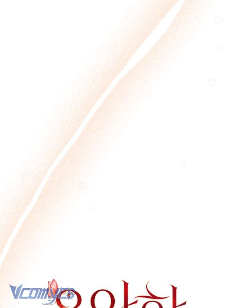 Aubrey Thanh Lịch Chap 2 - Trang 3