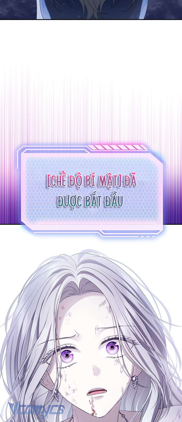 Praesepe Bên Ngoài Chiếc Lồng Chap 1 - Trang 4