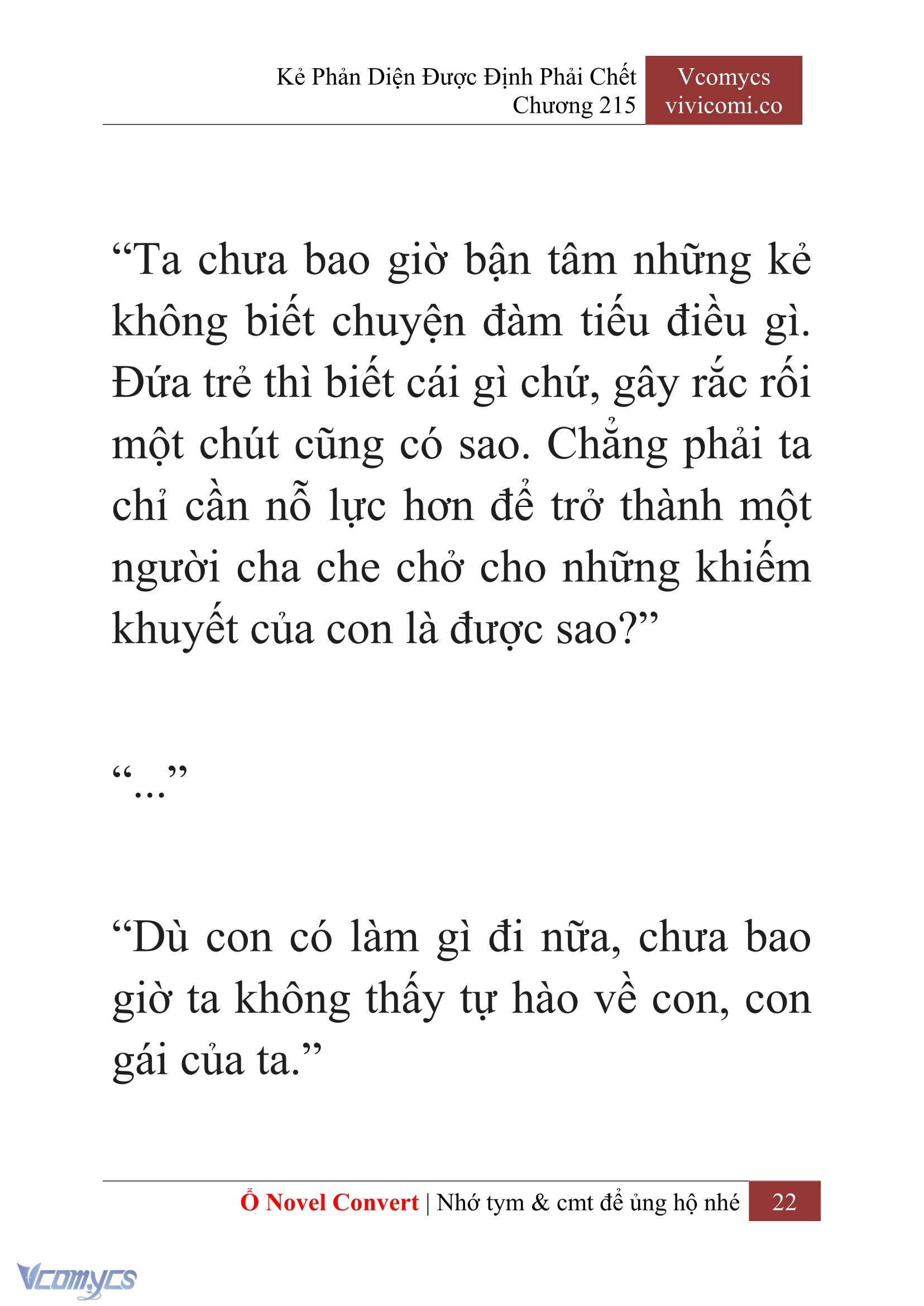 [Novel] Kẻ Phản Diện Được Định Phải Chết Chap 215 - Trang 2