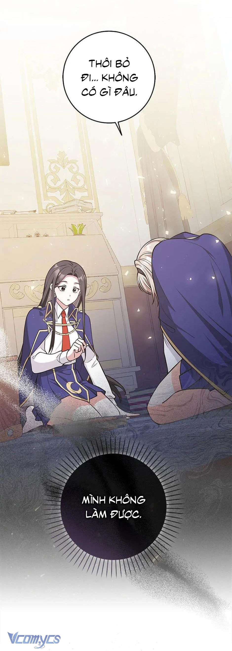 Tôi Thề Chúng Ta Chỉ Là Bạn Chapter 19 - Next Chapter 20