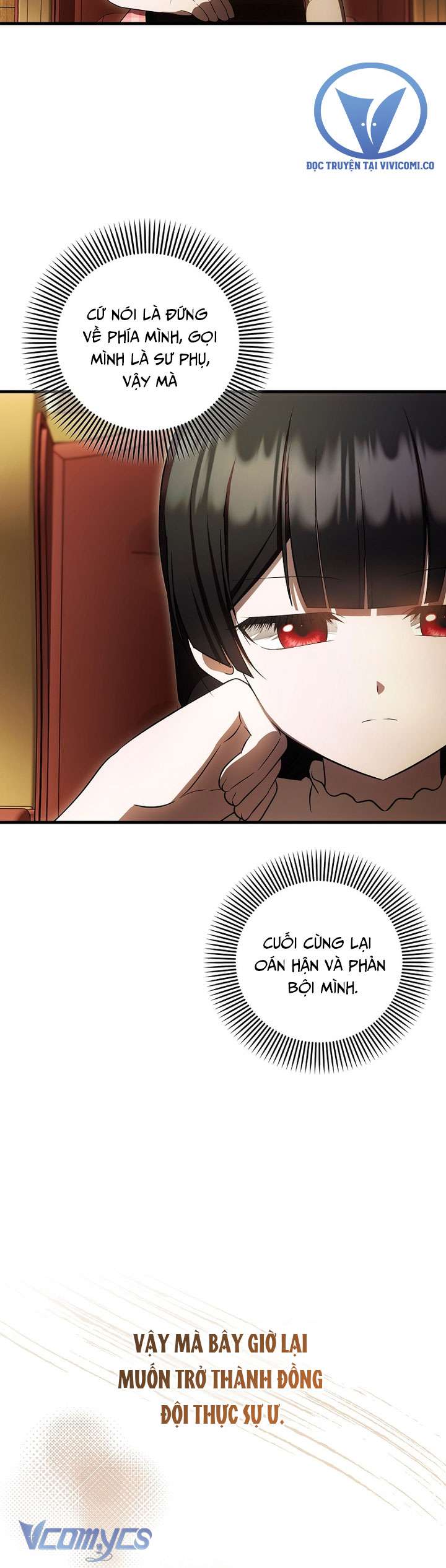 Lần Đầu Bé Út Được Yêu Thương Chap 68 - Trang 2