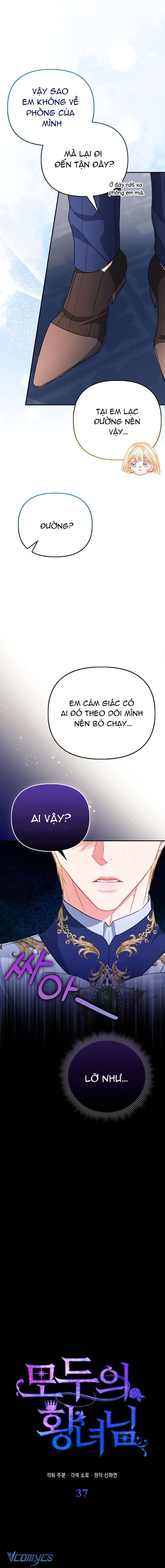 Nàng Công Chúa Của Mọi Người Chapter 37 - Next Chapter 38