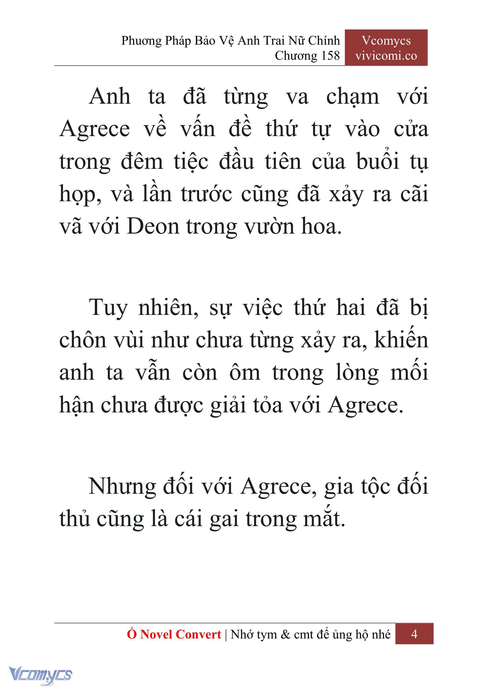 [Novel] Phương Pháp Bảo Vệ Anh Trai Nữ Chính Chap 158 - Trang 2