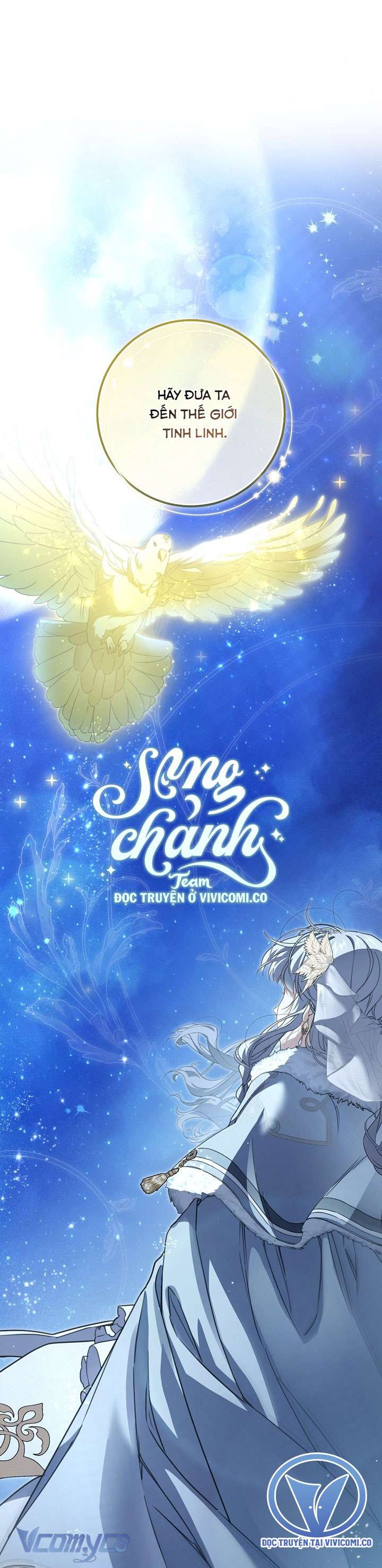 Lại Một Lần Nữa Hướng Về Ánh Sáng Chap 100 - Trang 2