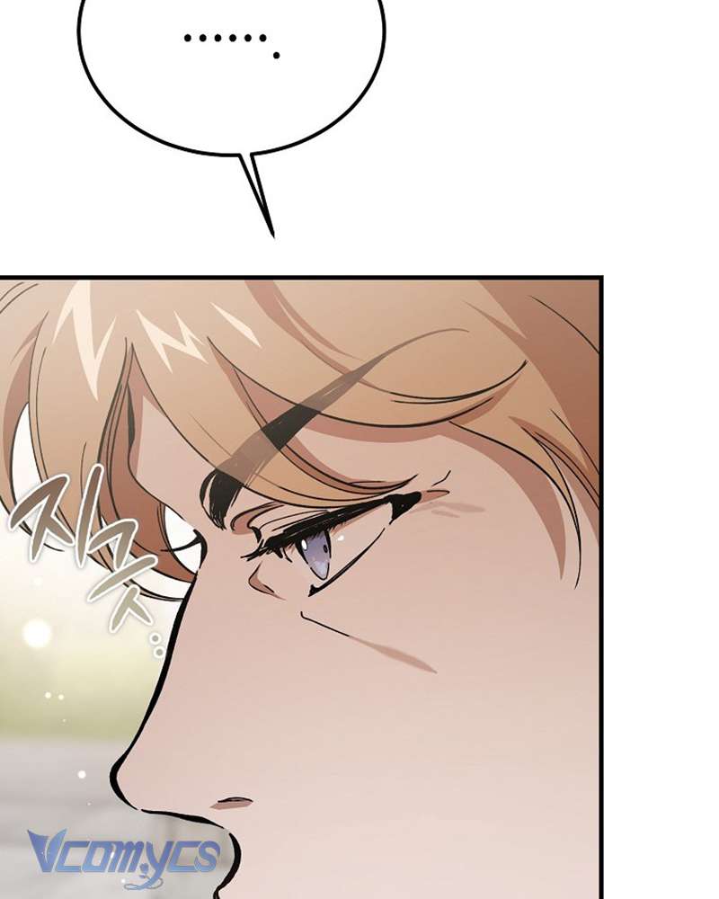 Ác Quỷ Nuôi Dưỡng Tiểu Thư Chapter 42 - Trang 4