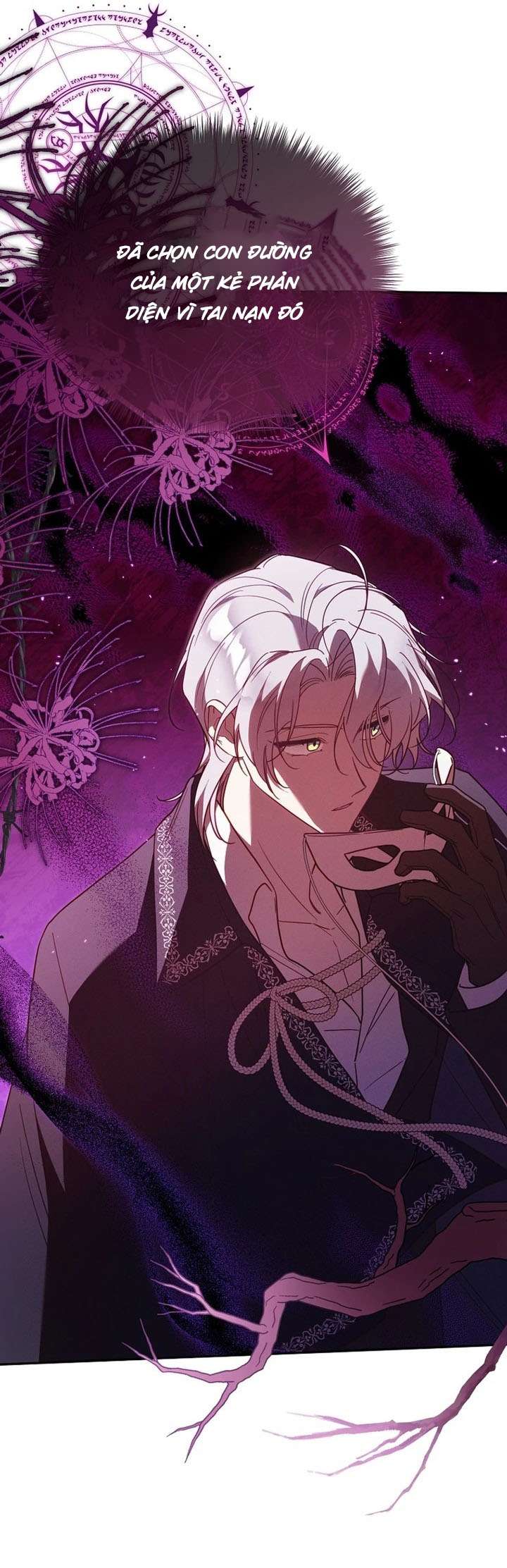 Có Hiểu Lầm Là Tôi Đang Hẹn Hò Với Kẻ Xấu Chap 28 - Trang 2