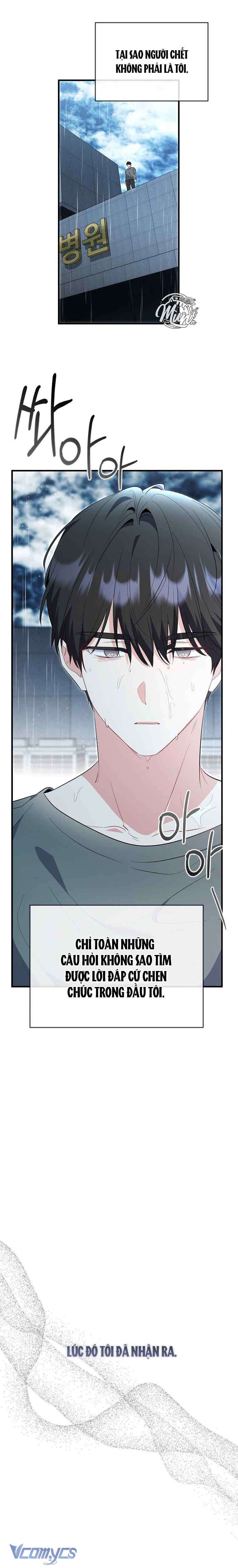 Mối Tình Đầu Đến Từ Tương Lai Chap 40 - Trang 4