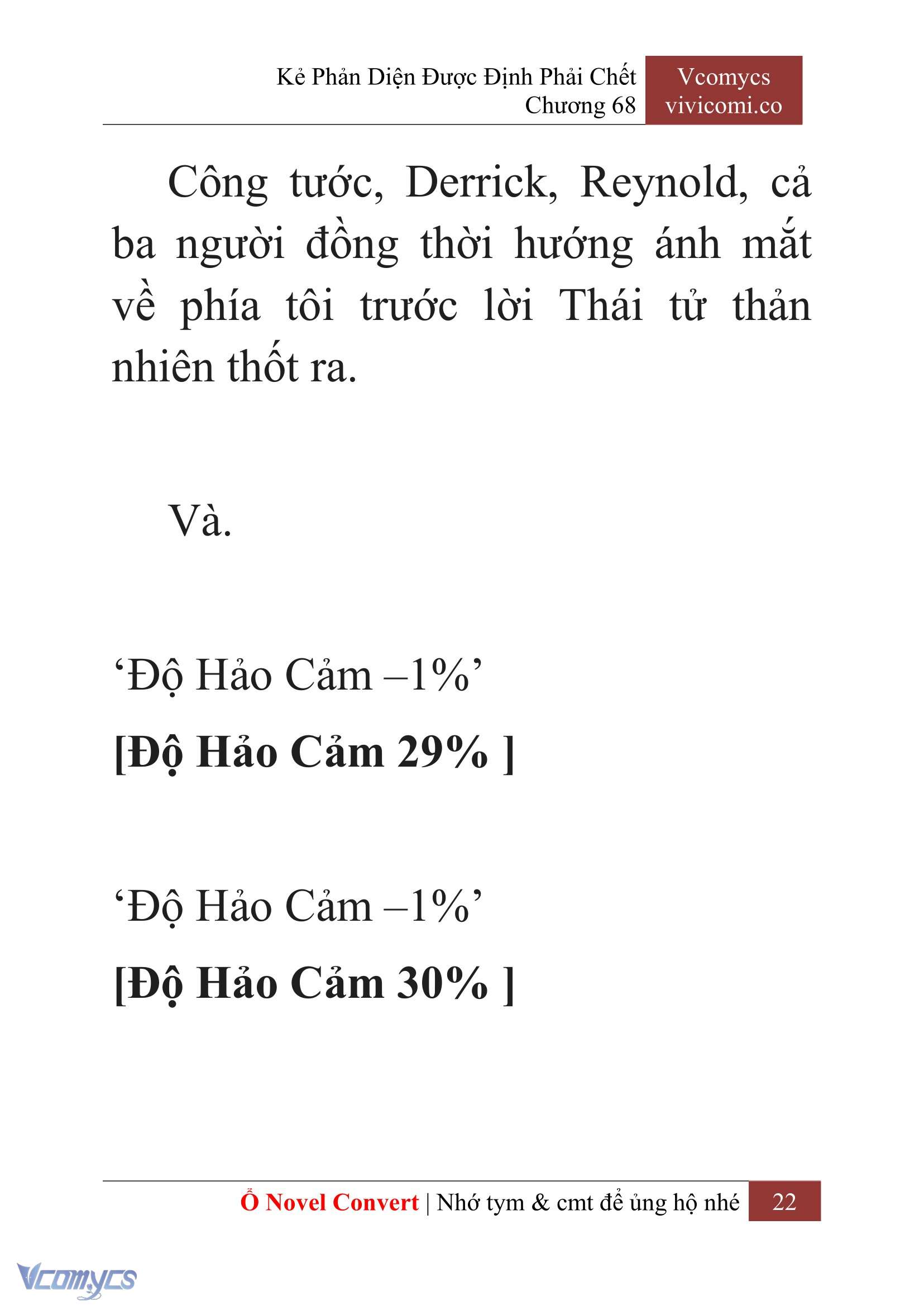 [Novel] Kẻ Phản Diện Được Định Phải Chết Chap 68 - Trang 2