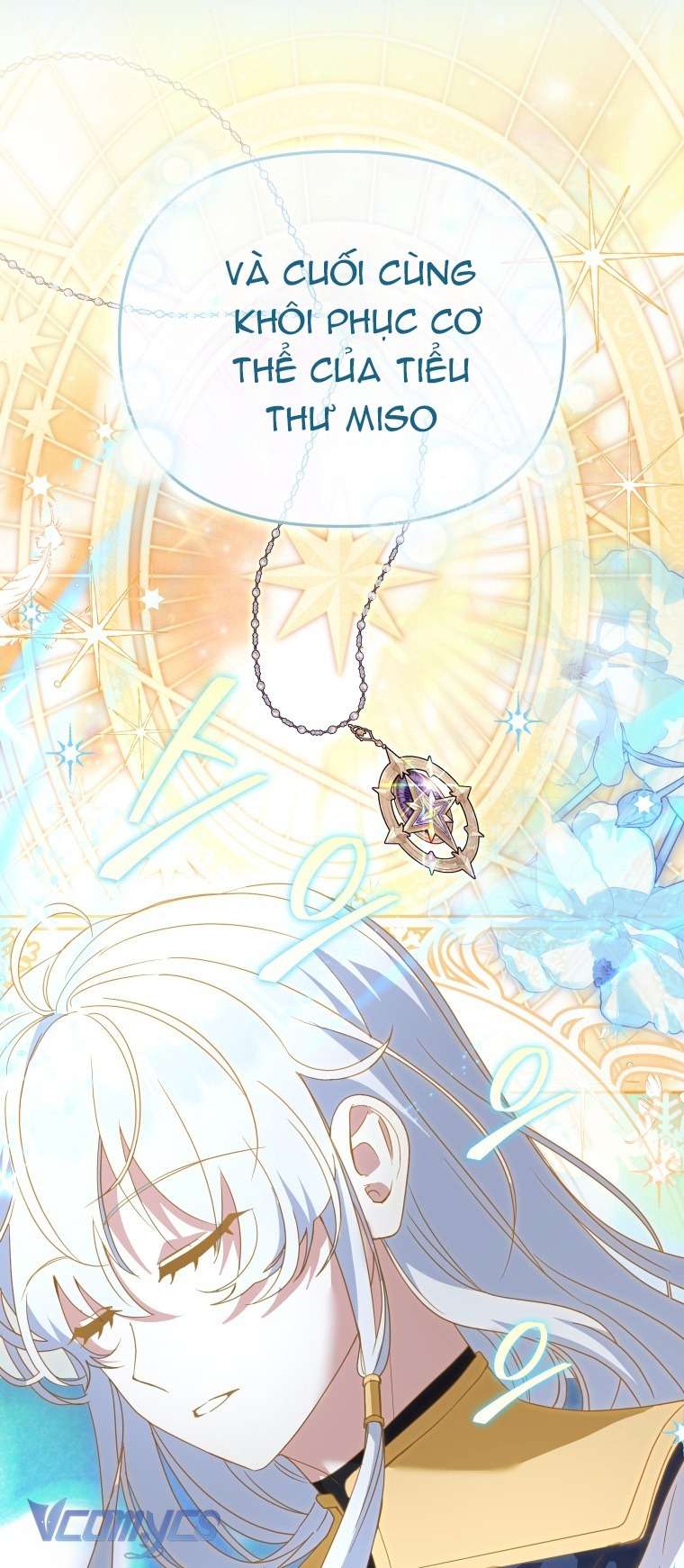 Tôi Được Nuôi Dưỡng Bởi Những Kẻ Phản Diện Chap 115 - Trang 2