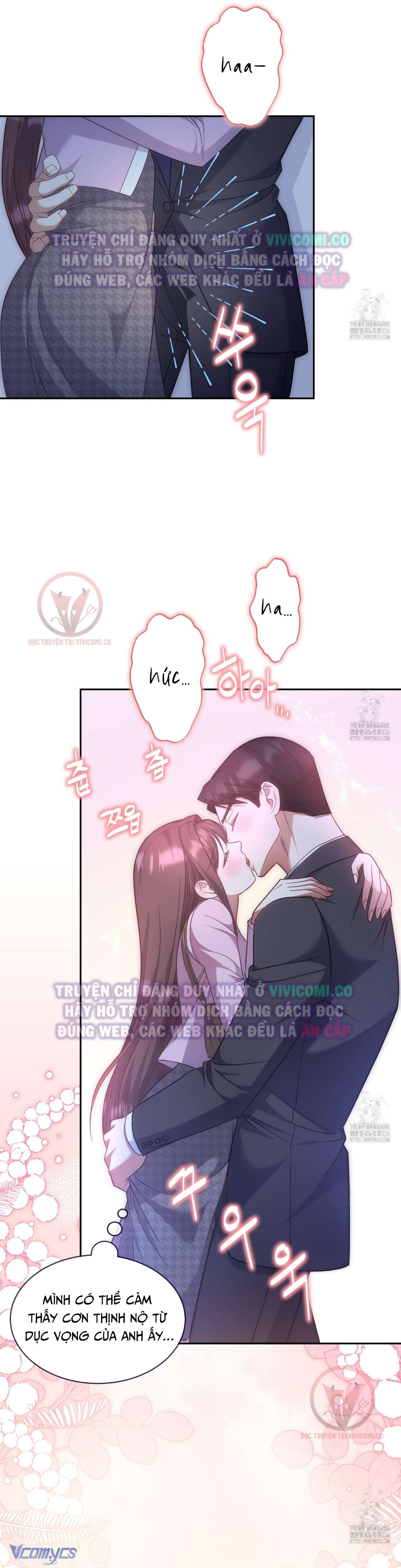 [18+] Sếp Của Anh Trai Tôi Đã Vượt Quá Giới Hạn Chap 17 - Trang 3