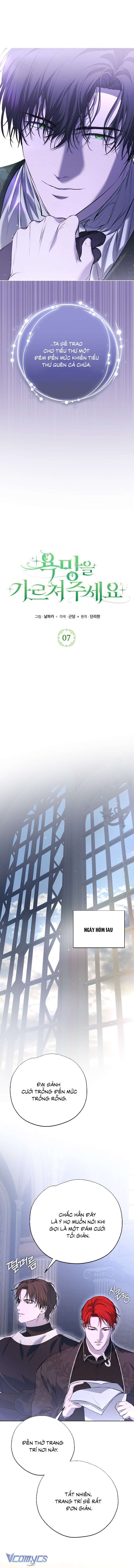 Hãy Dạy Em Cách Khao Khát Chap 7 - Trang 2