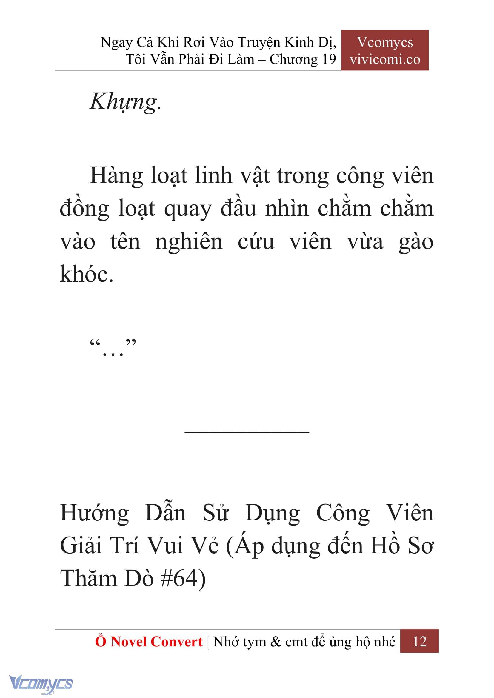 [Novel] Ngay Cả Khi Rơi Vào Truyện Kinh Dị, Tôi Vẫn Phải Đi Làm Chap 19 - Trang 2