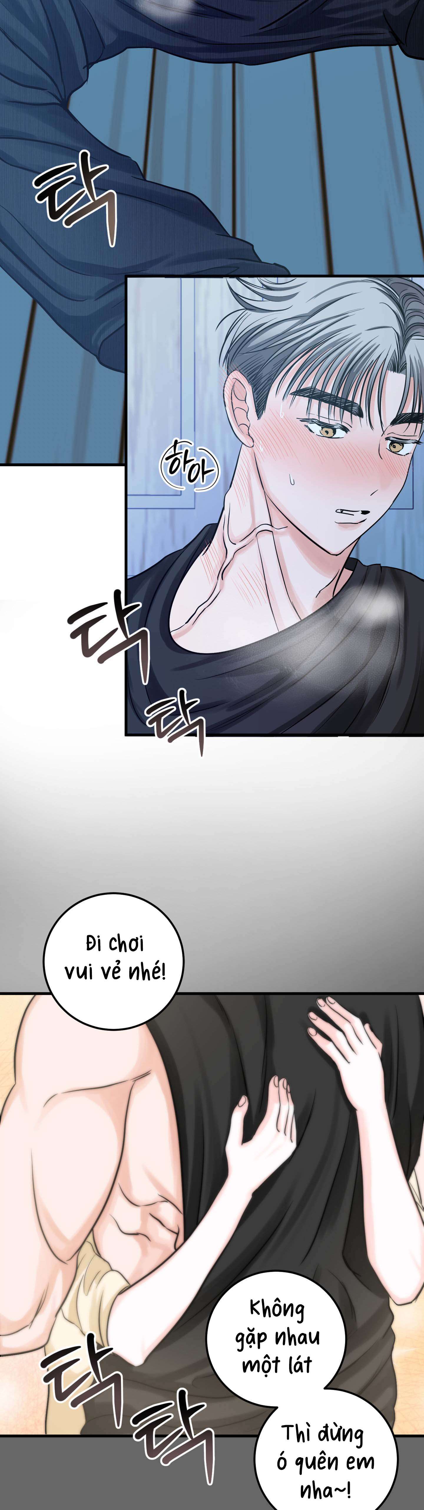 [ 18+ ] Con sói nguy hiểm! Chap 16 - Trang 2