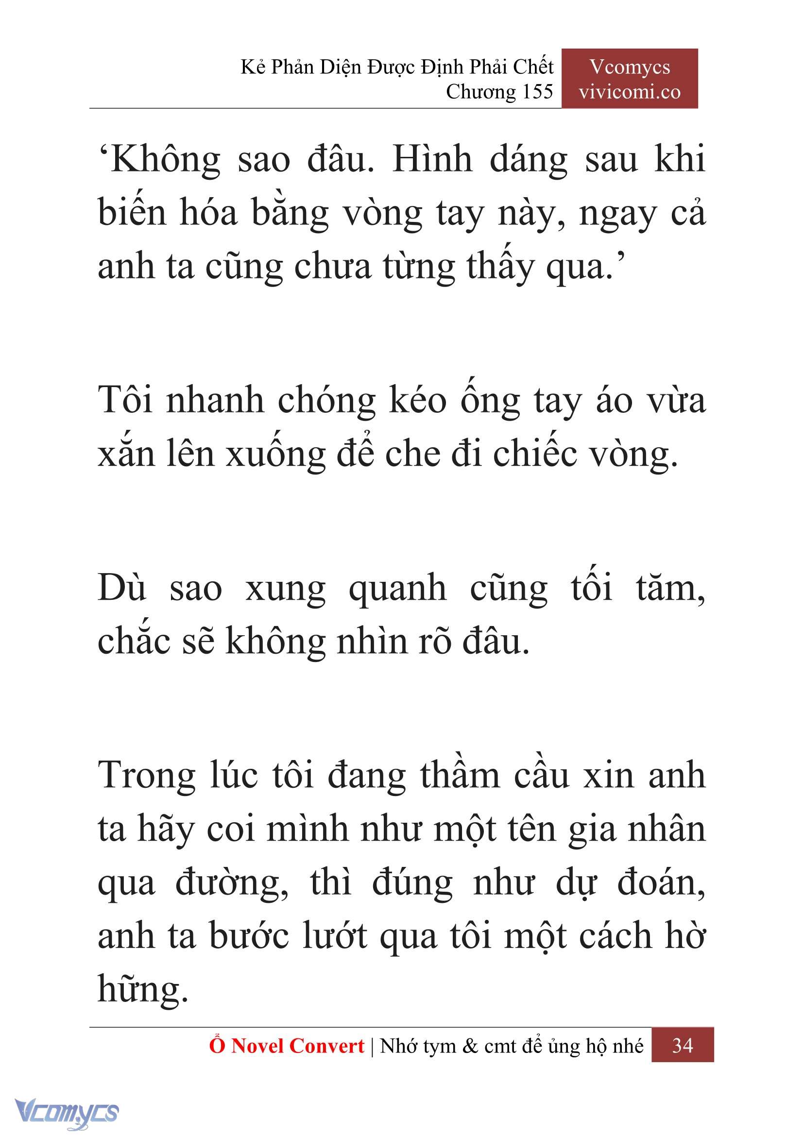 [Novel] Kẻ Phản Diện Được Định Phải Chết Chap 155 - Trang 2