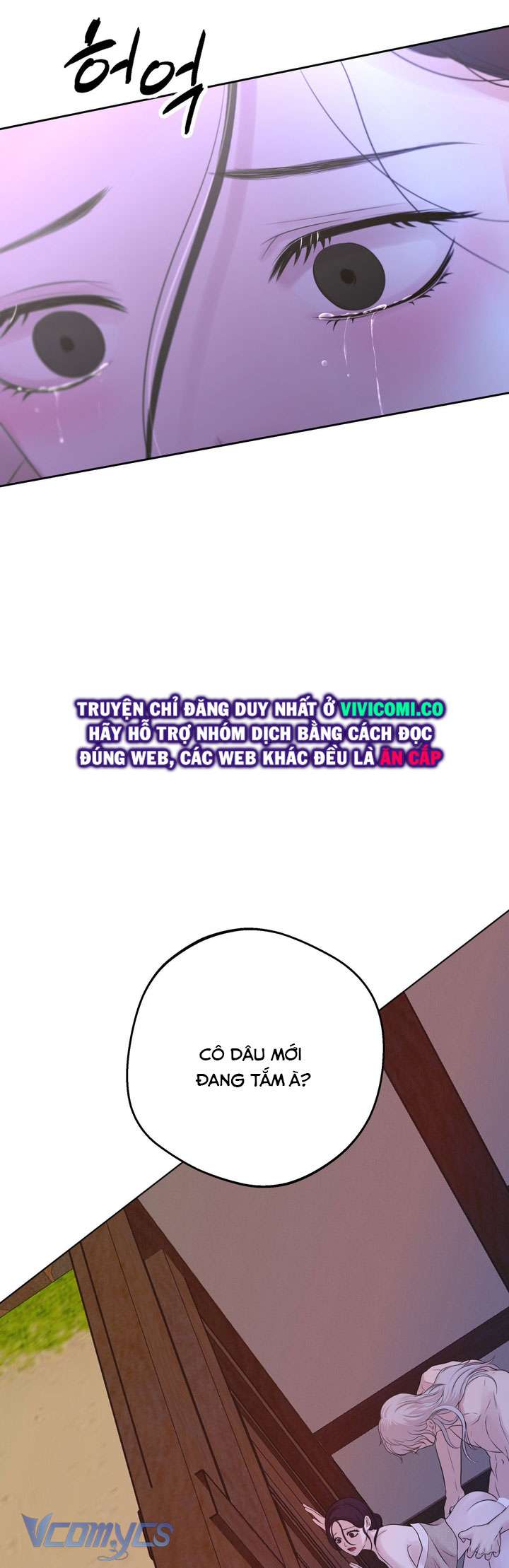 [18+] Hương Đào Hoa Chap 12 - Trang 3