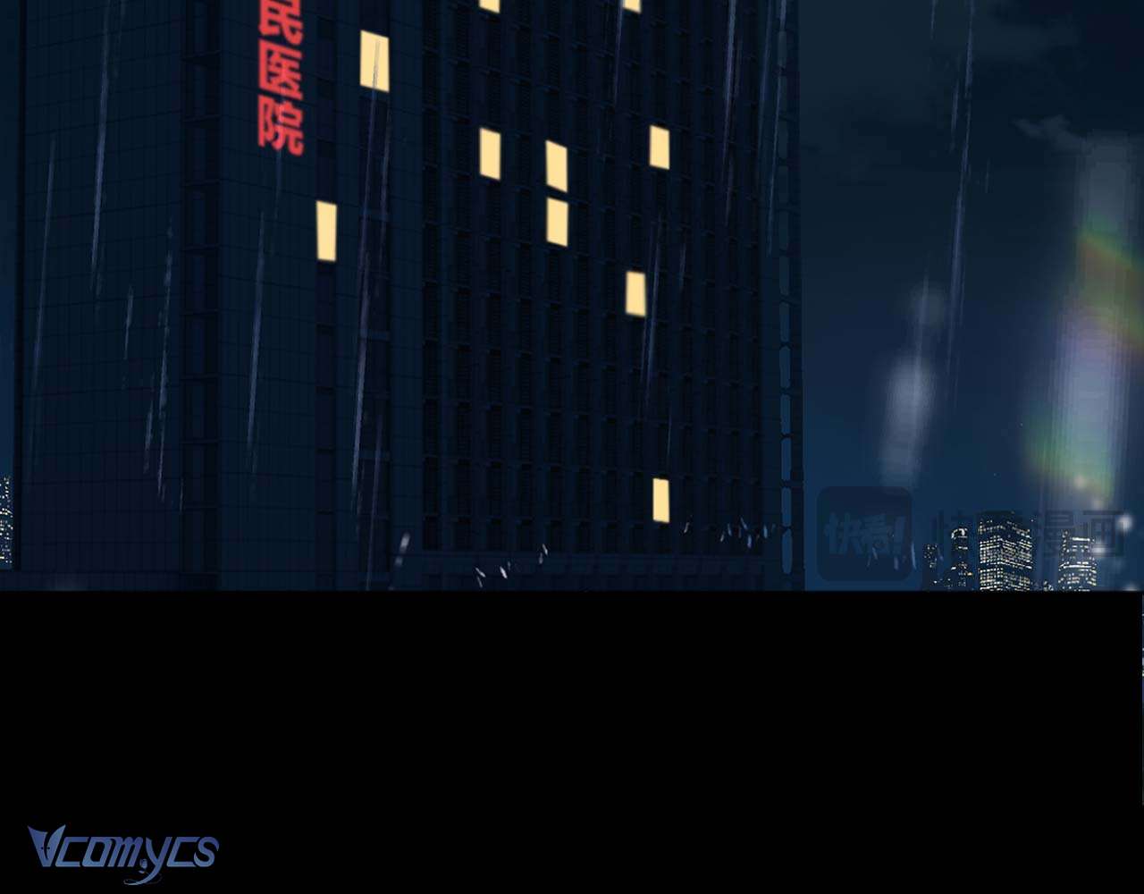 Trêu Nhầm Chap 61 - Next Chap 62