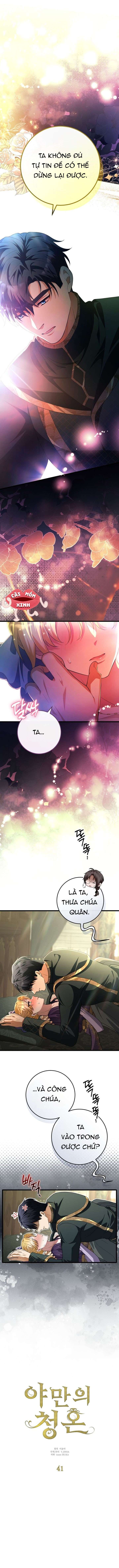 Lời Cầu Hôn Hoang Dã Chap 41 - Trang 2