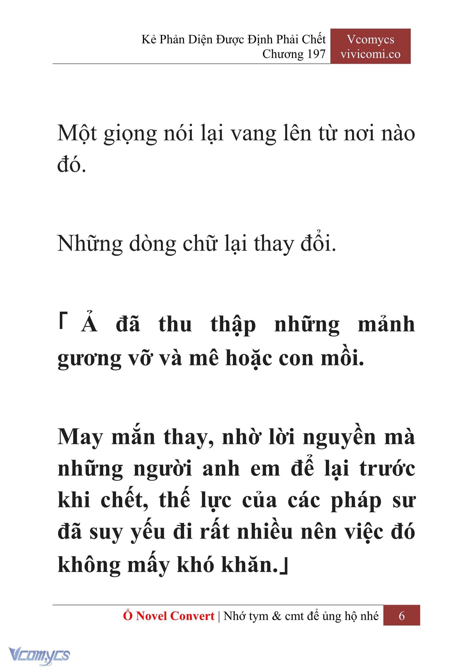 [Novel] Kẻ Phản Diện Được Định Phải Chết Chap 197 - Trang 2