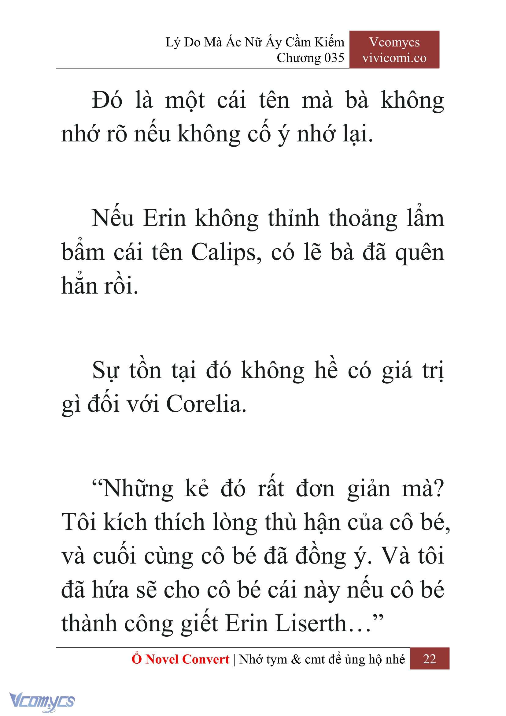 [Novel] Lý Do Mà Ác Nữ Ấy Cầm Kiếm Chap 35 - Trang 2
