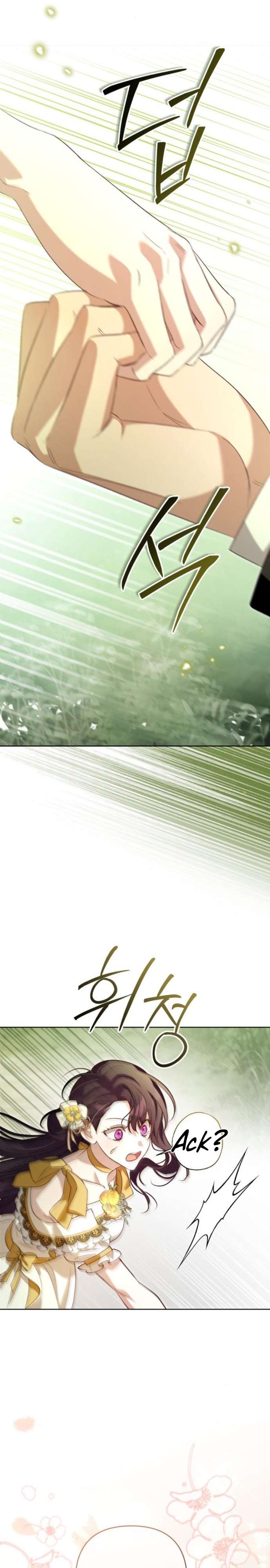 Cô Dâu Của Đại Công Tước Là Chiến Binh Địa Ngục Chap 7 - Trang 3