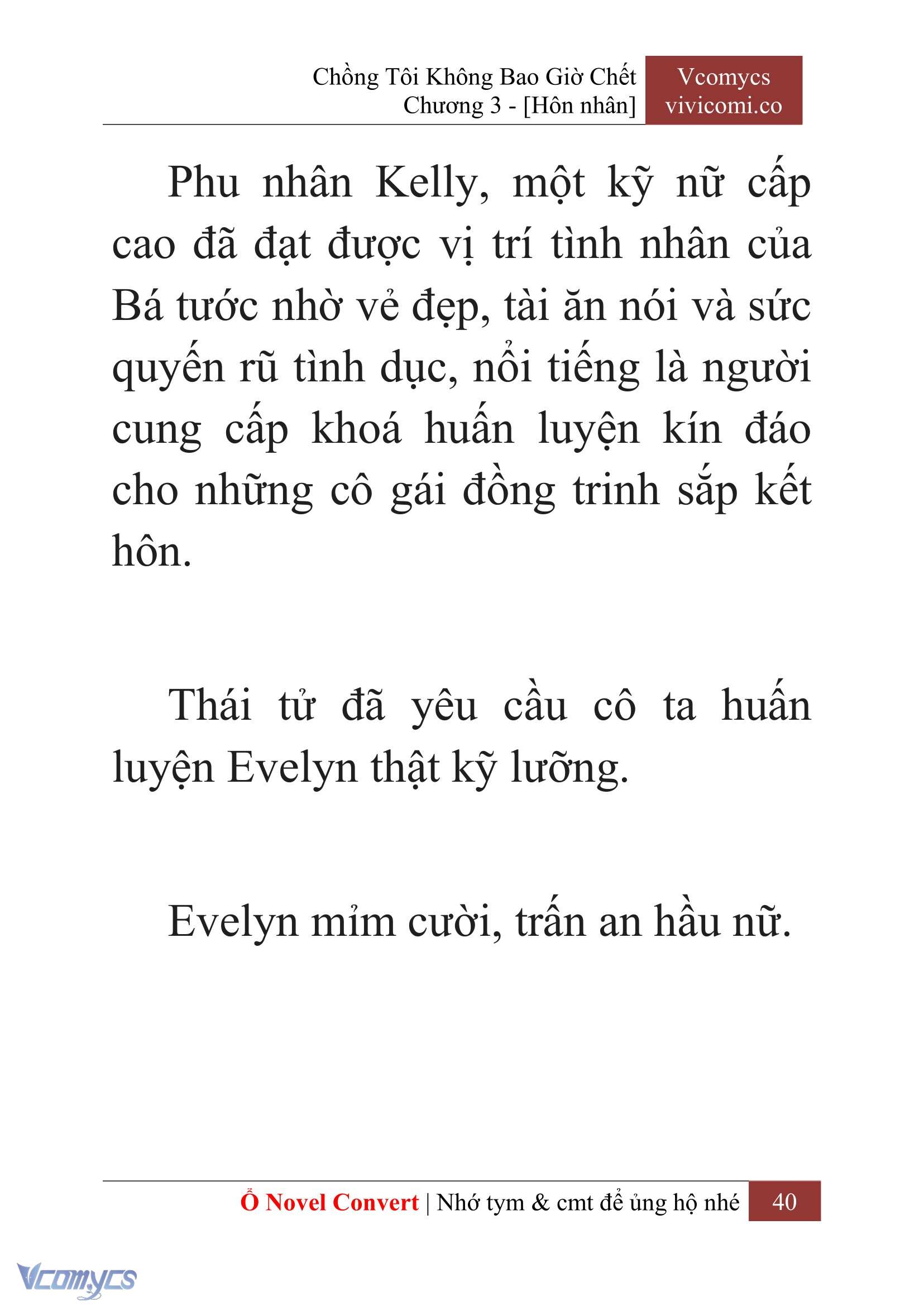 [Novel] Chồng Tôi Không Bao Giờ Chết Chap 3 - Trang 2