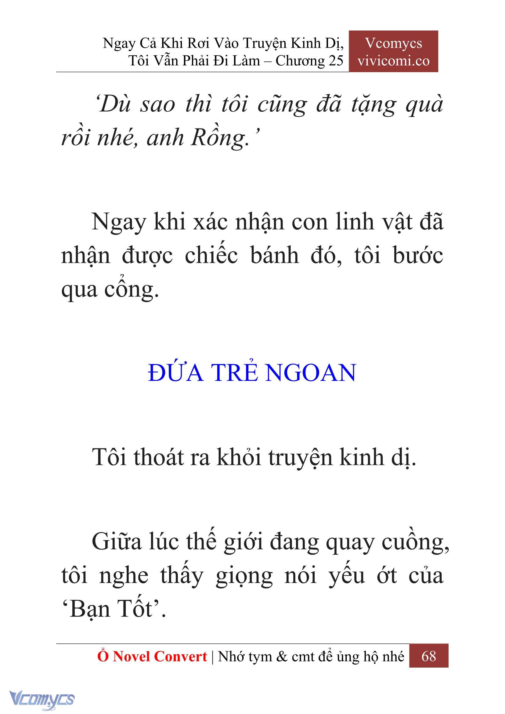 [Novel] Ngay Cả Khi Rơi Vào Truyện Kinh Dị, Tôi Vẫn Phải Đi Làm Chap 25 - Trang 2