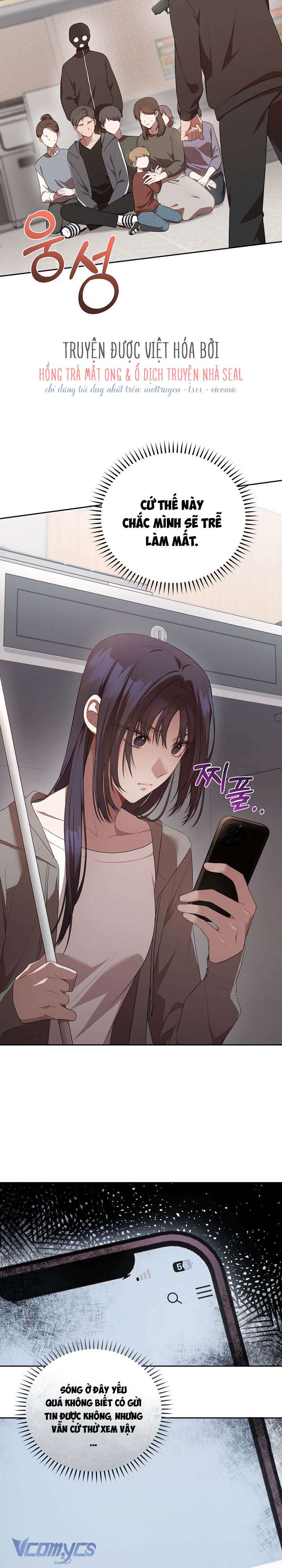 Chủ Tiệm Cafe Là Guide Cấp S Chap 11 - Trang 4